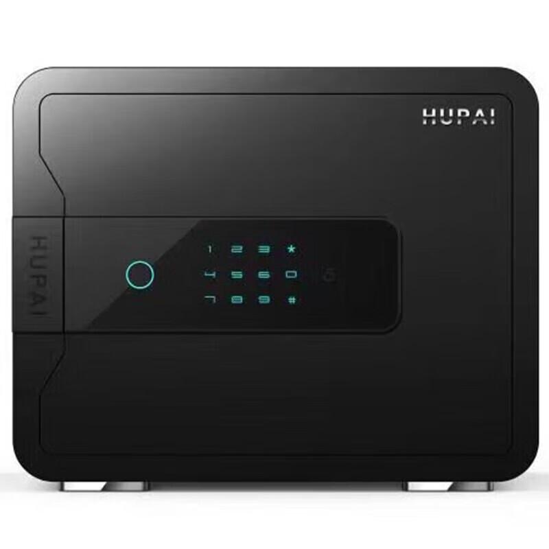 Tiger Brand Lynk Series Smart Home Office Security Safe