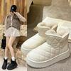 Thick-soled Snow Boots Women's Winter Waterproof Cotton Shoes New Velvet Thickened Warm Short Bread Cotton Boots