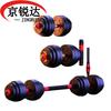 JINGRUIDA Adjustable Rubberized Dumbbells