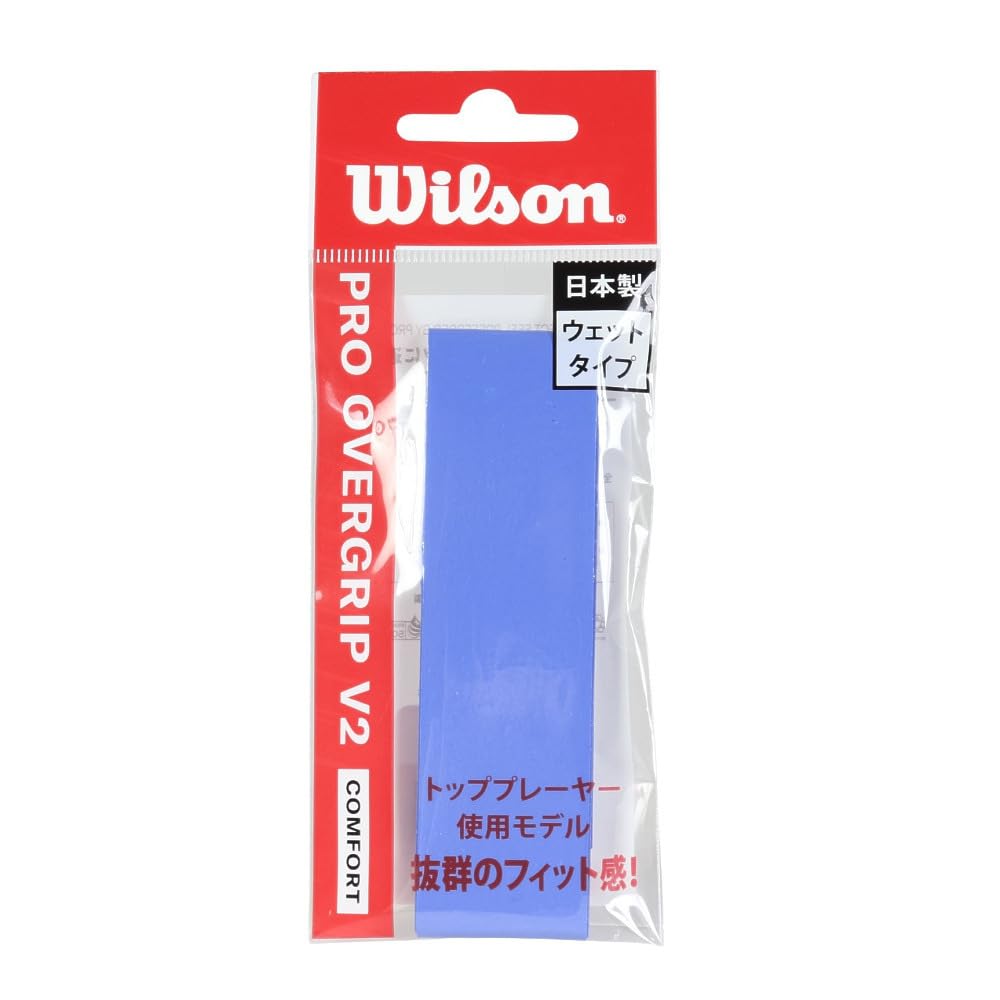 Wilson Tenis Badminton Taśma Grip Pro Overgrip V2.0 1 sztuka Niebieska WR8449707001 Wilson