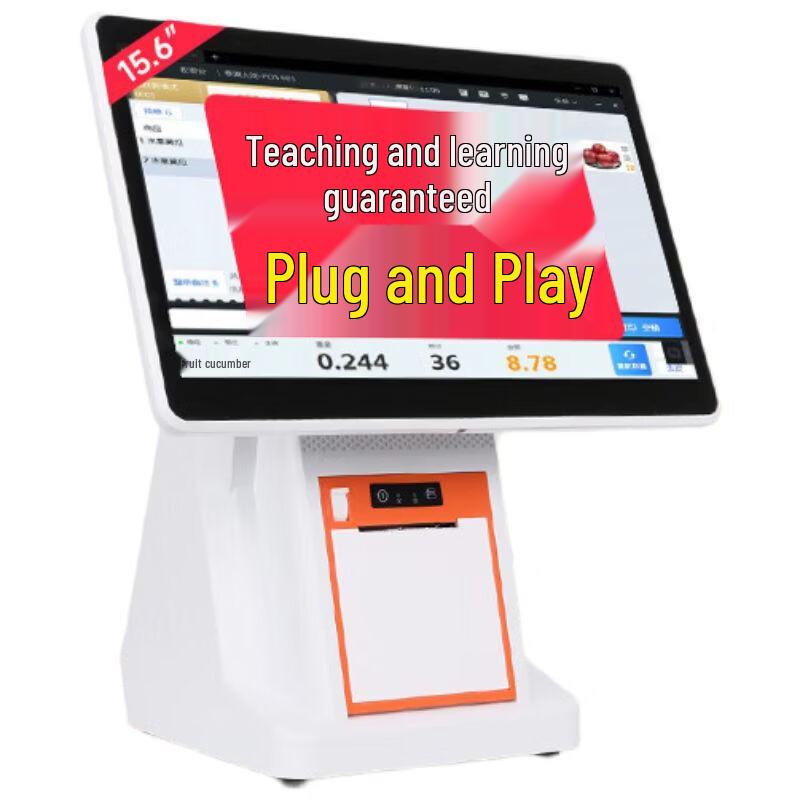 Hamilton All-in-One Commercial POS System CN plug (adapter included)