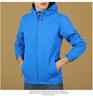 Men's Spring & Autumn Windproof Rainproof Hooded Outdoor Sports Jacket