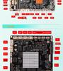 RK3568/3588/3576/Allwinner A133 Industrial All-in-One Android Development Motherboard for Advertising Machines