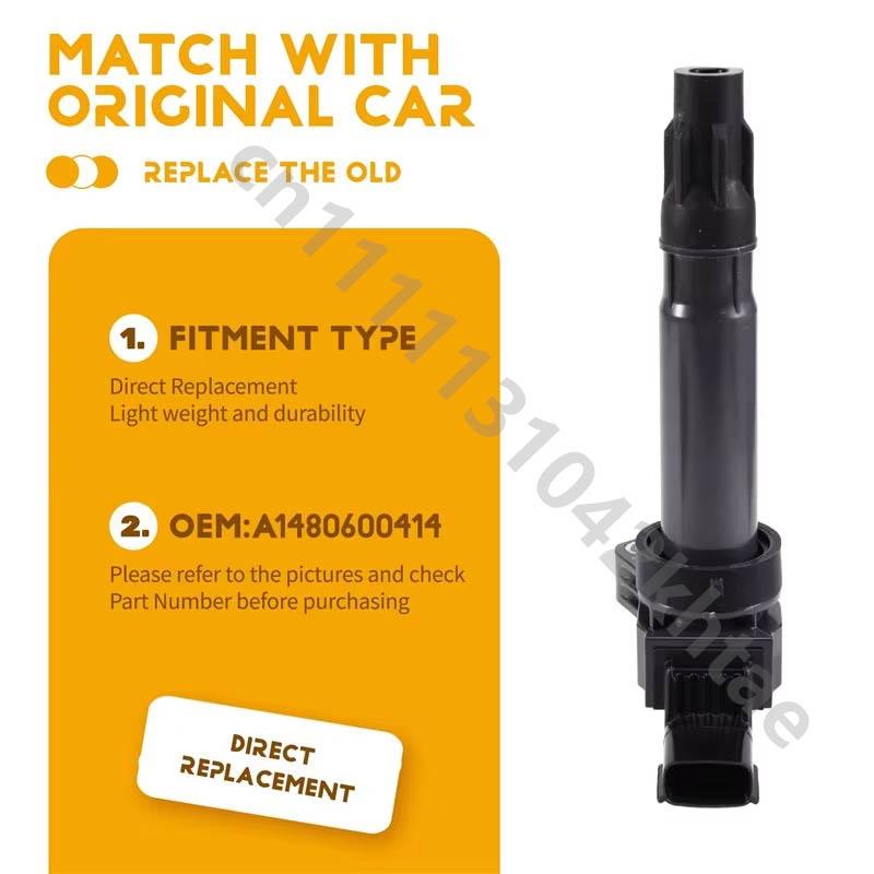 For 2013-2015 CHEVROLET MATIZ M200 SPARK M300 HOLDEN BARINA SPARK Auto Ignition Coil UF725 25190788 96983945 E1225