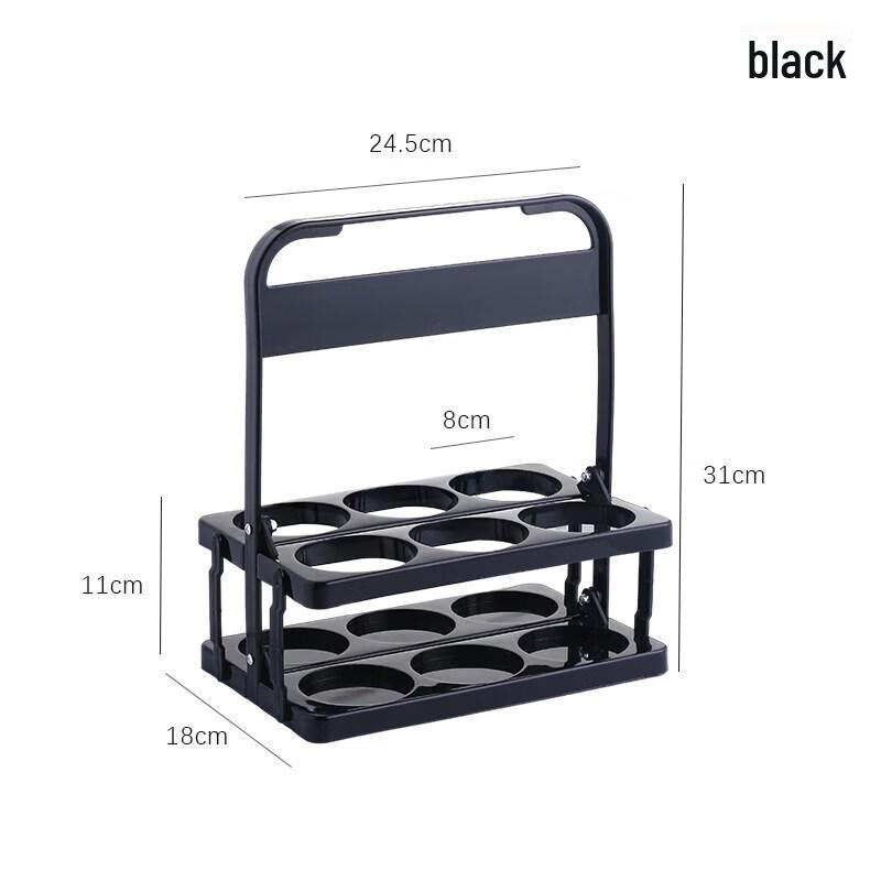 Qiwei Foldable 6-Bottle Plastic Beer Carrier