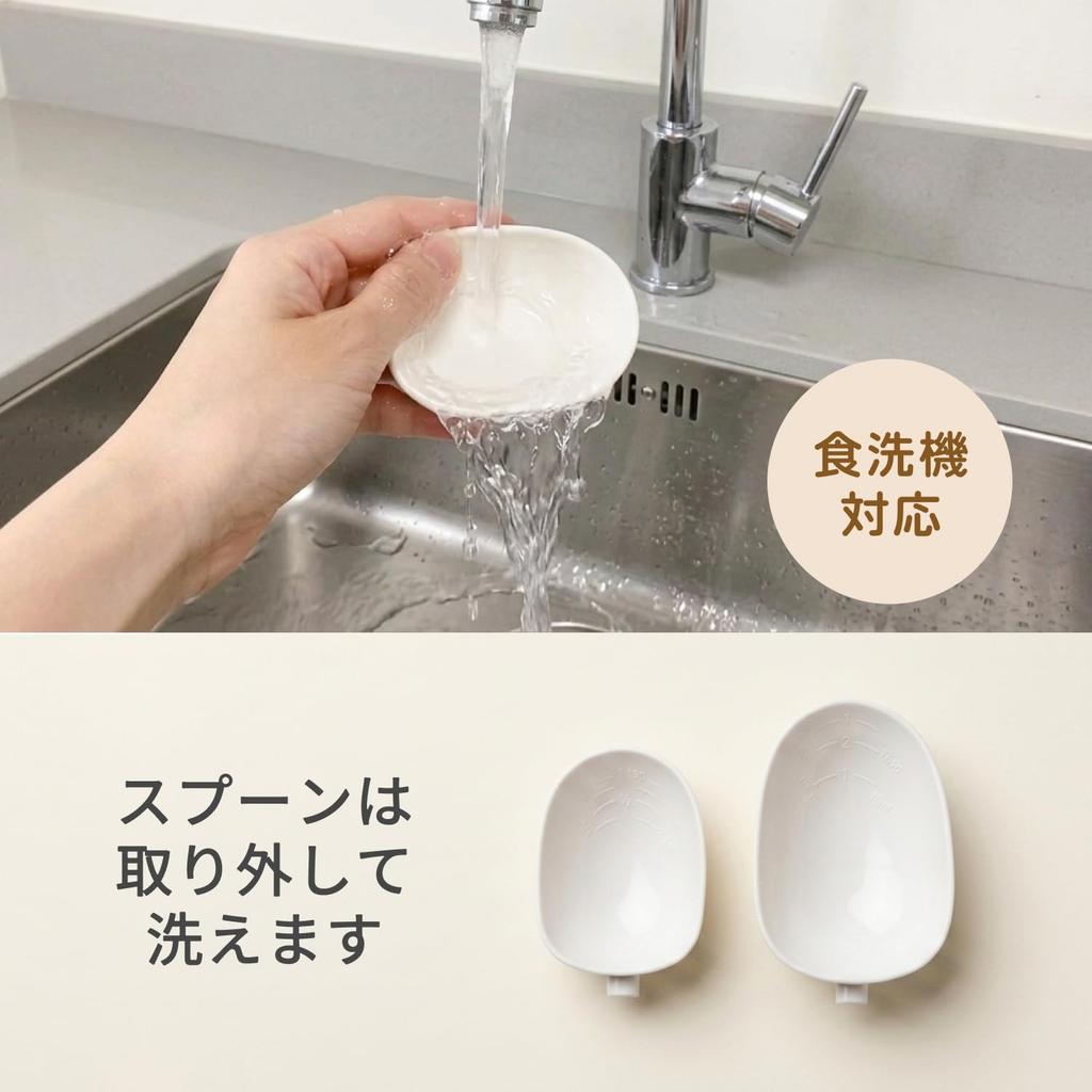 Sology Digital Spoon Scale 300g 0.1g with 40ml and 60ml Spoons