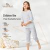 YEEHOO Girls' 50S Modal 3/4 Sleeve Pajama Set