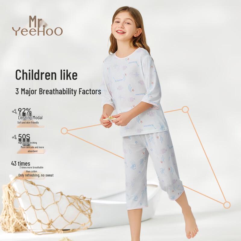 YEEHOO Girls' 50S Modal 3/4 Sleeve Pajama Set