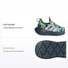Monofit Szary Srebrny Metaliczny Półbłyszczący Limonkowy (TD) Sneakersy dla niemowląt Szare-Jeden ID9645