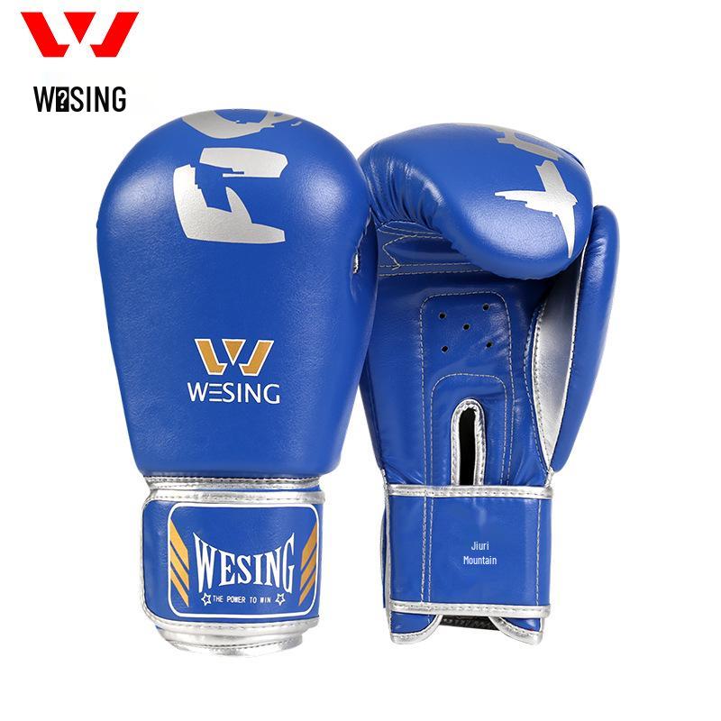

Jiuri Mountain Boxing Gloves for Adults & Children - Training & Sanda Gloves