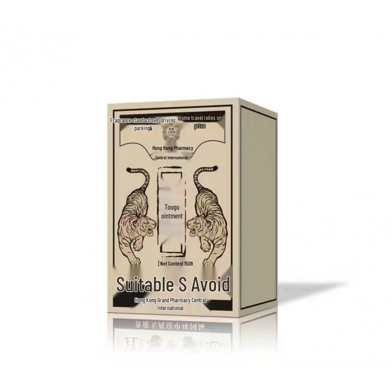 Central International Bone-Penetrating Ointment 50g