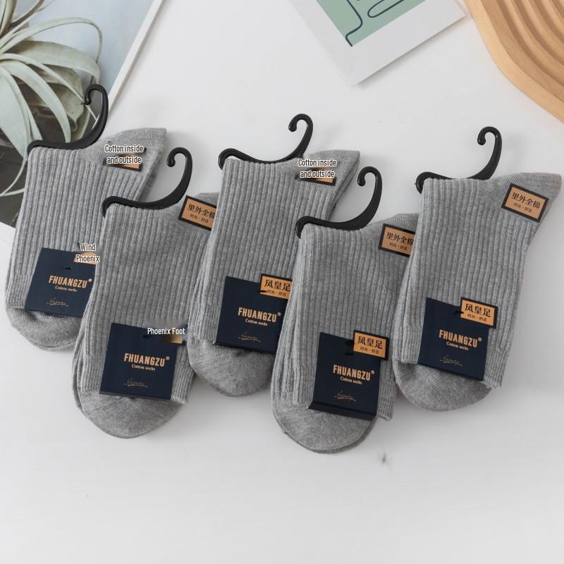 Women's Thickened Cotton Mid-Calf Socks - Warm, Solid Color for Autumn & Winter