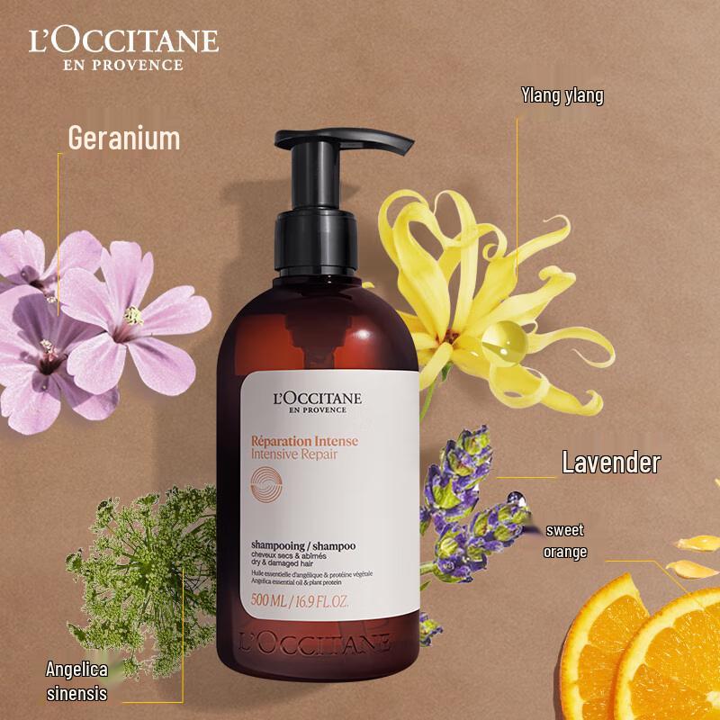 L'Occitane Herbal Repair Shampoo & Conditioner Set
