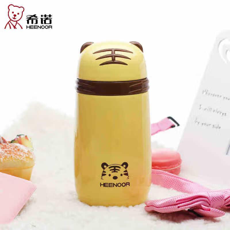 Heenoor Zodiac Portable Insulated Bottle