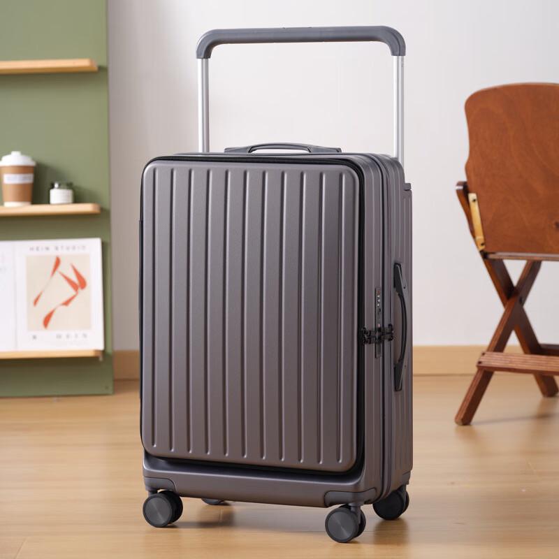 LISHEN Side-Opening Hardside Spinner Luggage with Charging Port & Cup Holder 24 inches
