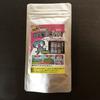 No more stray outdoor Cat cat and snake Small animal repellent cats! Super-powerful, super-spicy spice! repellent, deterrent, dog, rat, repellent!