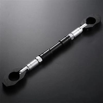 Reinforce Lever Motorcycle Balance Bar Adjustable Handlebar Extended  Modification