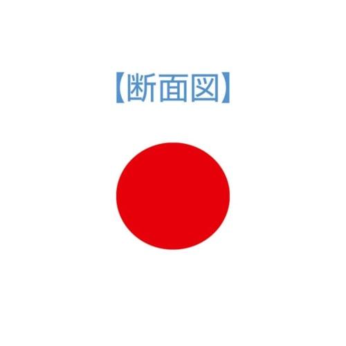 Wave Hobby Tool Series HG Special Shape Diamond File, Round/Ring Shape, for Plastic Models, HT-683, Grip: Red