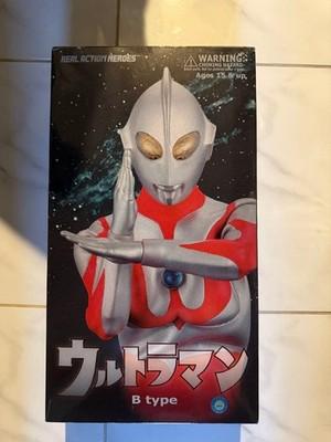 Medicom Toy RAH Ultraman B Type Real Action Heroes 300mm Figure From Japan