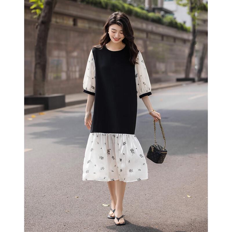 Elegant Ruffled Midi Print Dress