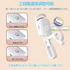 ARREBOL Hot Eyelash Eyelash USB Eyelash 3 Temperature Perfect Gift for Day Curler, Clamp-on Curler, Rechargeable, Clamp-on Curler, Settings, Portable,
