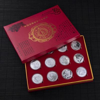 Lucky and Safe Twelve Zodiac Commemorative Coin Box, Twelve Zodiac Commemorative Medals, Gold Coin Treasures Collection, Commemorative Coins