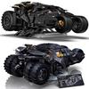 Batman Batmobile Building Blocks, Dark Knight Batman Batmobile Assembly Brick Model Toy