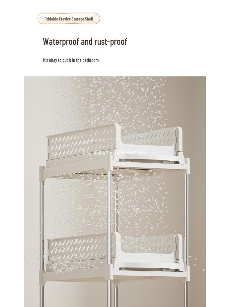 Foldable Multi-Layer Mobile Storage Cart with Wheels for Kitchen, Bedroom, or Bathroom