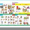 Magnetic Window Tiles: Colorful Building Blocks for Children