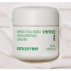 Green Tea Seed Hyaluronic Acid Cream 50ml/100ml