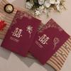 Elegant Wedding Banquet Invitation | Simple High-End Design | Single Piece with Free Shipping