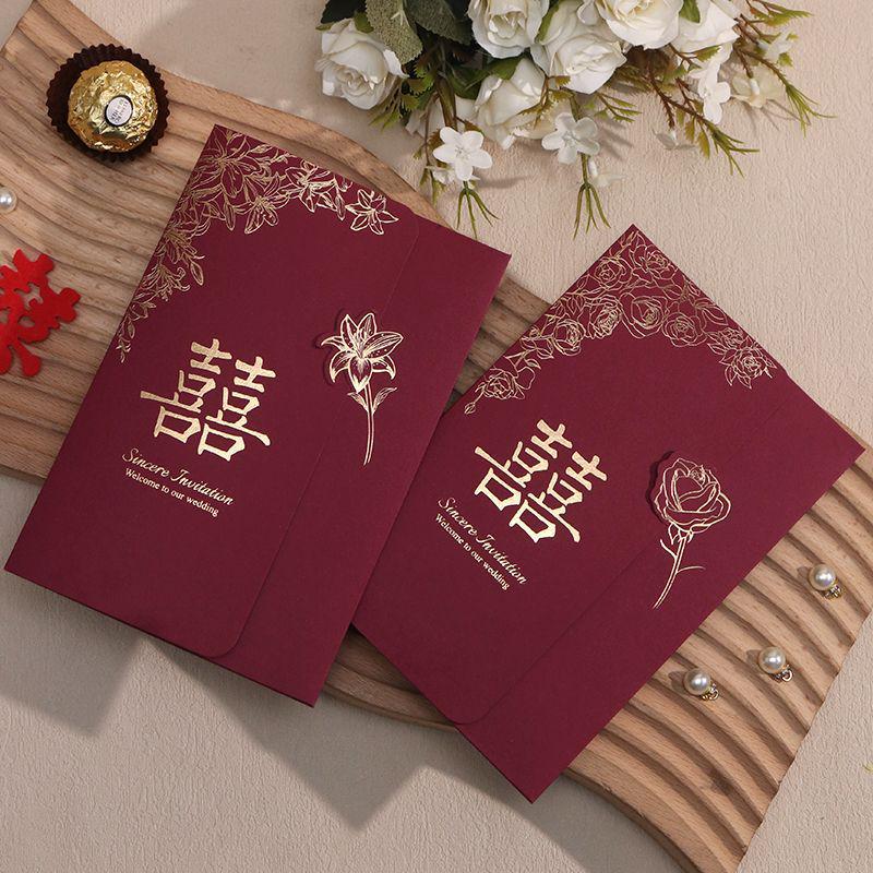 Elegant Wedding Banquet Invitation | Simple High-End Design | Single Piece with Free Shipping