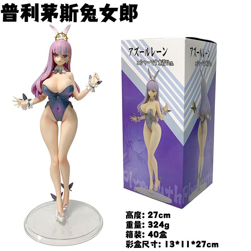 

27CM Anime Figure Activity Azur Lane Plymouth Figure Bunny Gown Up Standing Model Toy Present Collection Action Figure PVC With box