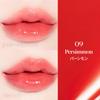ESPOIR Balming Glow Persimmon 3g Lipstick for Brick Red for a Clear and Glowing Lightweight and Korean Official ESPOIR No-Wear #9 Long-Lasting