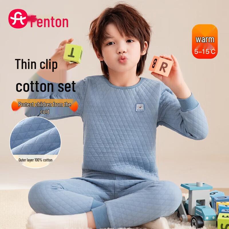 Fenteng Kids  Thin Quilted Thermal Underwear Set 150