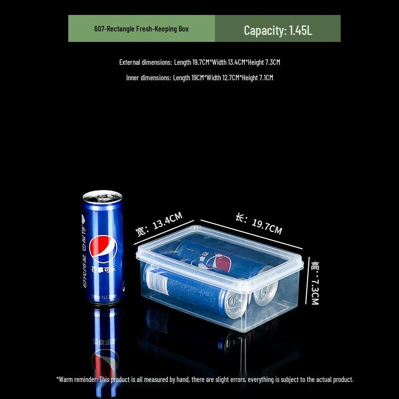 Zhaoran 1.4L Rectangular Plastic Food Storage Container