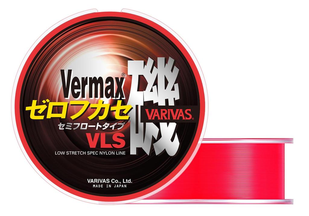 VARIVAS Barmax Iso Zero Fukase VLS Type Nylon Devitrified Orange Size 5 Semi-Float Line, 150m, Red,