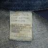 Levi's 70s Made in USA Vintage Long sleeve Denim shirt S Wash blue Men's Used