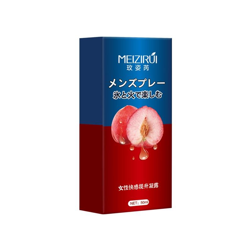 Orgasm Enhancer Stimulant Gel Cream Moisturizing Aphrodisiac Enhancement Lubricant Stimulant Female Vaginal Tightening Gel