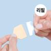 Vadiva Adhesive Makeup Sponge Refill 10P