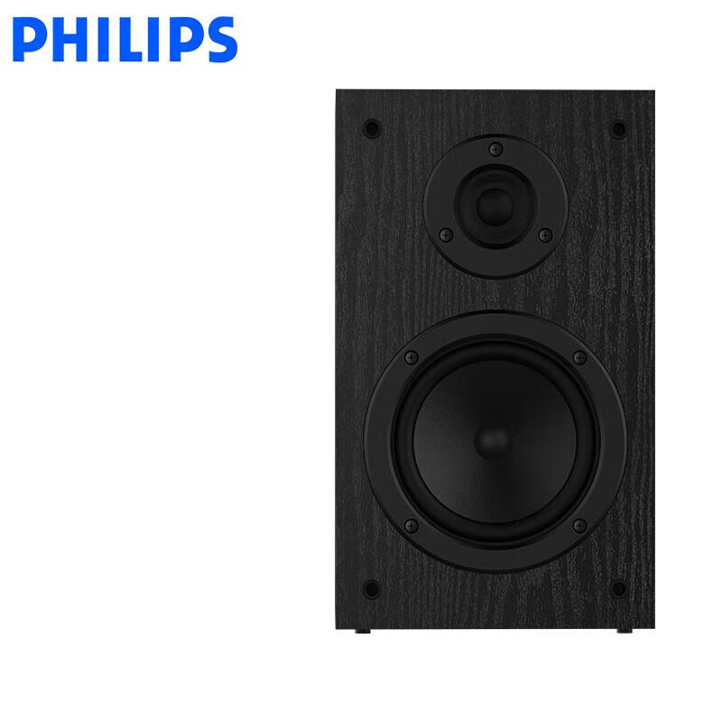 Philips TAM6509 Hi-Fi Bluetooth CD Radio Speaker System