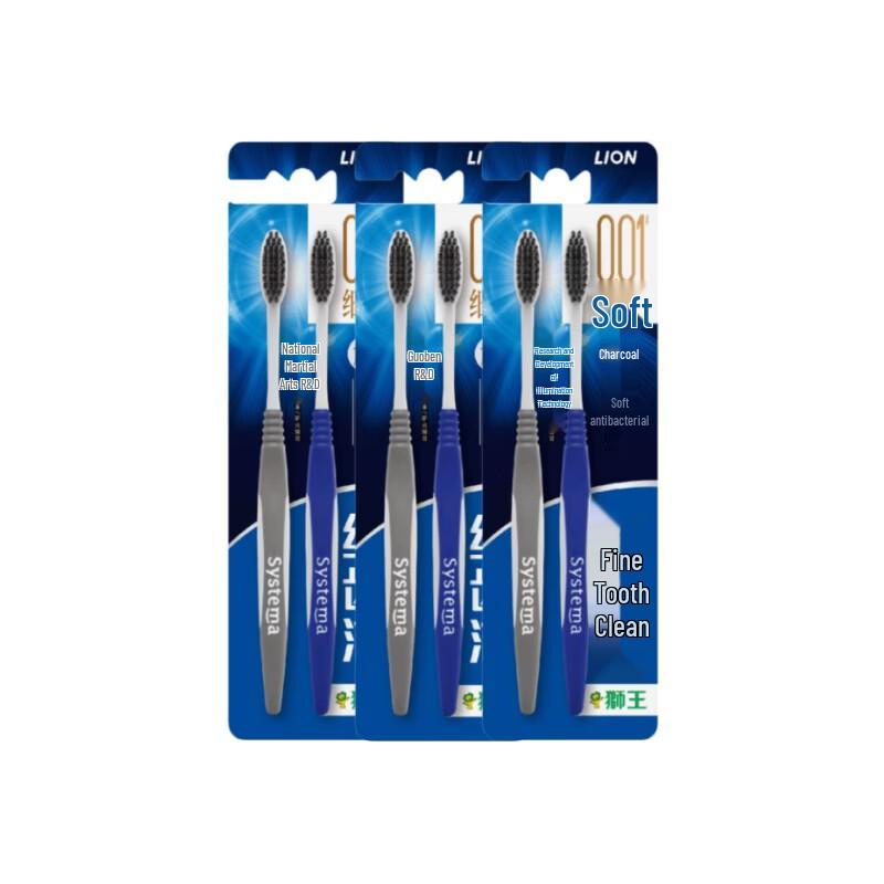 Lion King 0.01mm Soft Bristle Carbon Energy Toothbrush (6-pack)