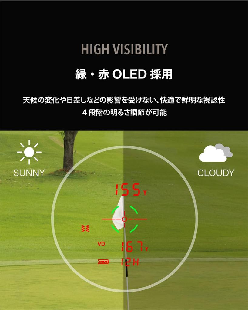 Shot Navi VoiceLaser GR Leo Golf Laser Distance Meter with OLED Made In 6x Elevation Rechargeable (Black) Dual-Color Green/Red Display, Ultra-Fast