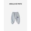 French Arielle De Pinto Boys' and Girls' Pants for Spring, Autumn, and Winter, Casual Versatile Jogger Pants for Babies