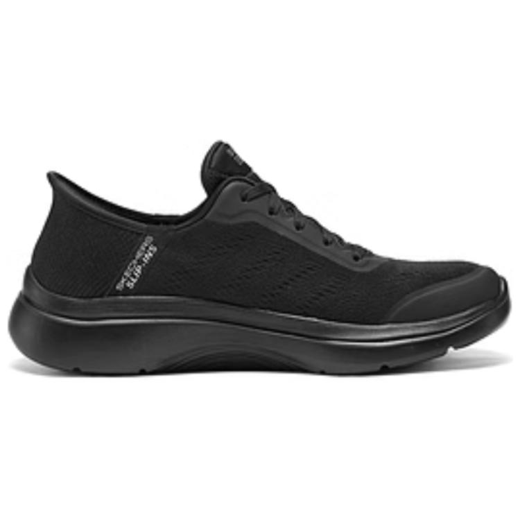 Skechers Arch Fit 2.0 Comfortable Convenience Low Top Lifestyle Casual Shoes Men Sneaker Black 216602-BBK