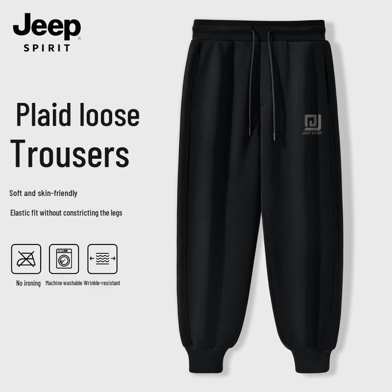 JEEP SPIRIT Мужские свободные повседневные спортивные штаны L