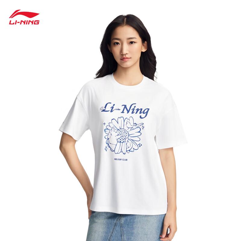 Li-Ning Women's Ice Cool Short Sleeve T-Shirt
