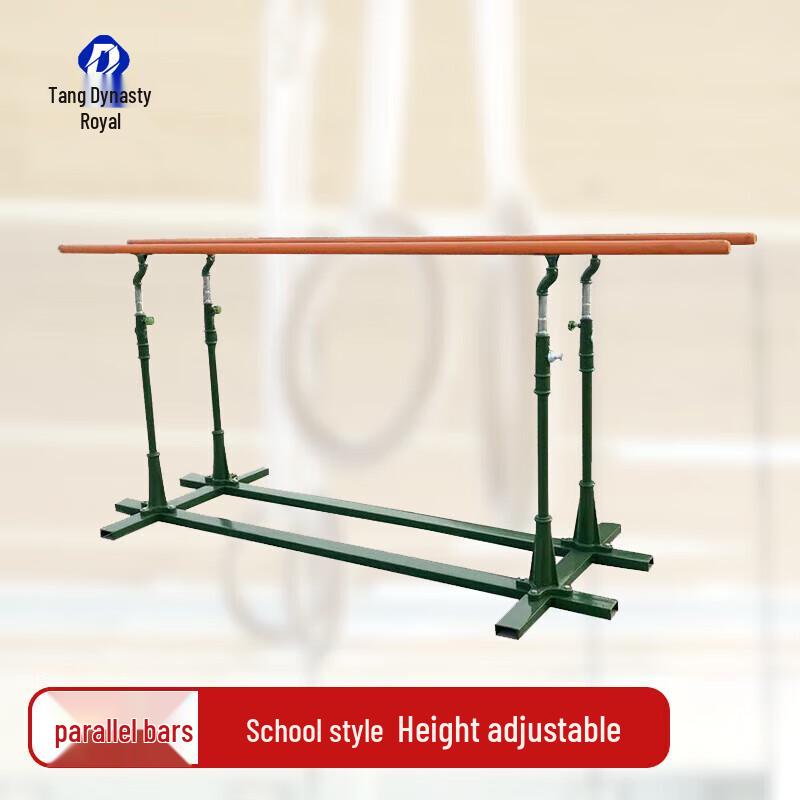 Outdoor Gymnastics Horizontal Bar