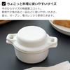 Kamoshika Douguten Mini Cocottes, Heat-Resistant, Ceramic, Set of 2 with Lids, Banko Ware, Made in Japan (White)