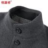 Hengyuanxiang Men's Detachable Down Liner Double-Faced Wool Blend Coat